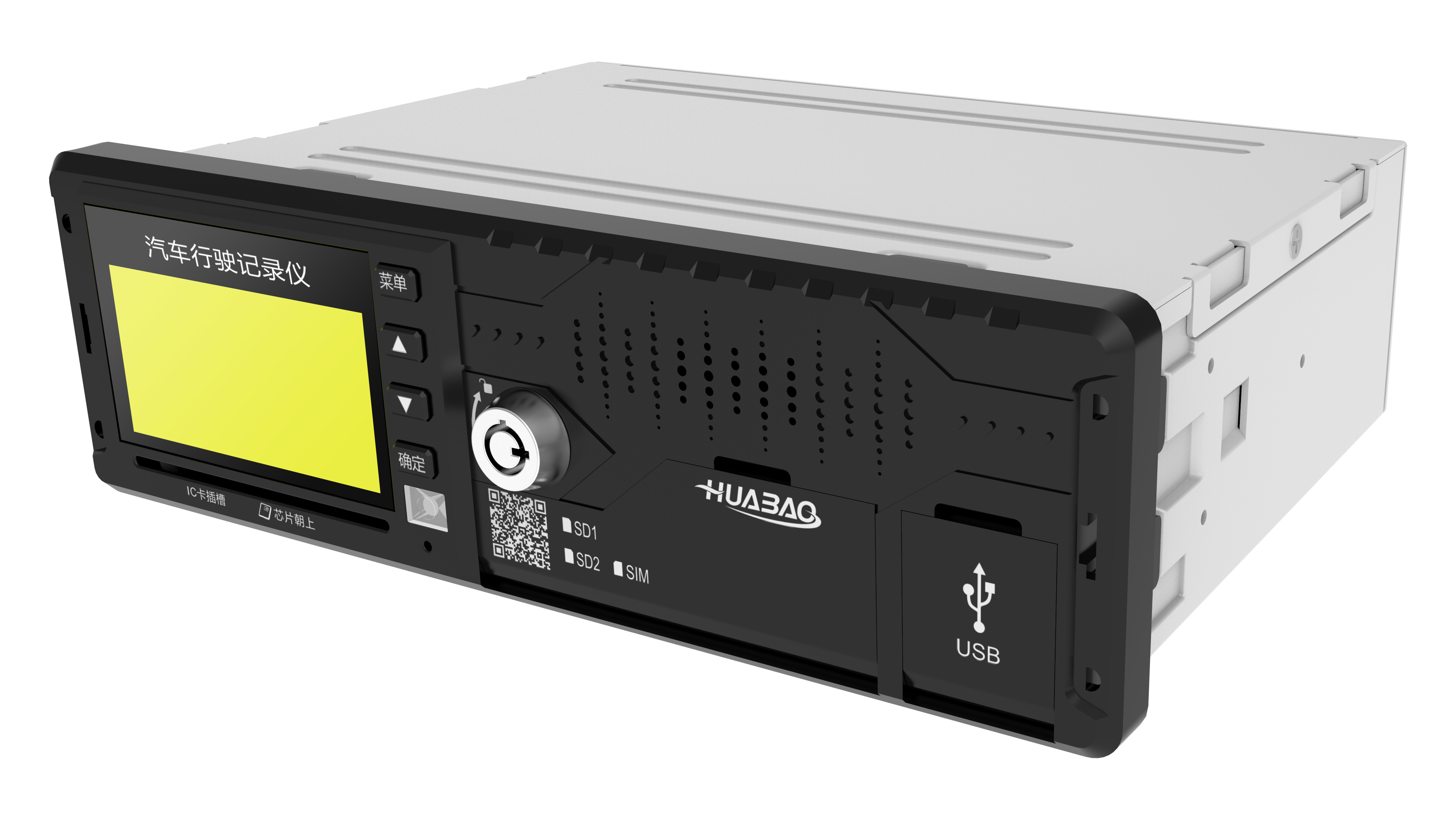 新國標記錄儀 新國標記錄儀